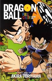 What would happen if the prince of saiyans challenged saitama to a fight? Dragon Ball Saiyan Arc Tpb 2014 Viz Full Color Edition Comic Books