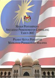 Sabariah binti adam [identity card no.: Buku Program Majlis Anugerah Perkhidmatan Pejabat Ketua Pendaftar Mahkamah Persekutuan Malaysia 2017 By Hamidiz78 Issuu
