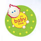 My Babytime – sibs room event image