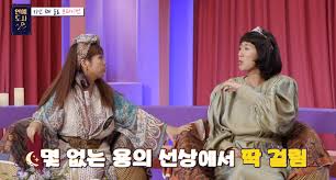 브라이언 전여친 양다리 논란 홍진경 친한 걸그룹 멤버 동생을 알아버렸다 가수 브라이언이 20일 방송된 sbs 플러스 '연애도사'에 출연해 과거 연애사를 고백했다. 3xdonsp3c F Nm