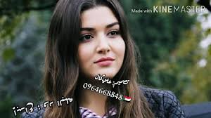 جديد 2020 الفنان ودالبله (متنسي عهد الريد خليك علي المده). ØªØ­Ù…ÙŠÙ„ Ø§Ù„ÙÙ†Ø§Ù† ÙˆØ¯ Ø§Ù„Ø¨Ù„Ø© Ø­Ù„Ø§Øª Mp4 Mp3