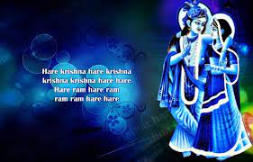 Radha Krishna Images Janmashtami Images Krishna Janmashtami Lord Krishna Images