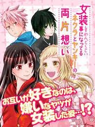 ハイキュー 未来捏造 ハジメちゃんとゆかいな仲間 岩泉 西谷 影山 日向 きとら ついった始めましたのマンガ pixiv ベジブル 漫画 クロやち 片思い イラスト