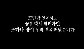 인스타 팔로워 늘리기, 인스타 좋아요 늘리기, 페이스북, 유튜브 조회수 | 24시간 작업, 저렴하고 유명한 sns헬퍼. Tgopcrlvdrkclm