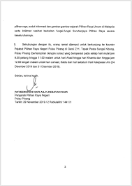 Fungsi suruhanjaya pilihan raya 1. Kenyataan Media Program Outreach Di Pejabat Pilihan Raya Negeri Pulau Pinang Facebook