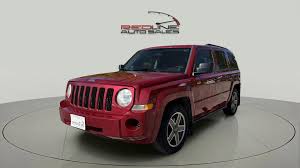 Image result for Inferno Red 2010 Patriot