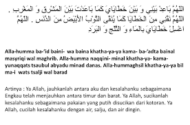 Oleh karena itu harus khusuk ketika membacanya di dalam sholat. Hasil Gambar Untuk Doa Iftitah Muhammadiyah Doa Membaca Gambar