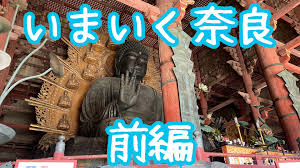 山・旅・珈琲 -