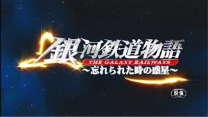 作品紹介 | 株式会社ピカンテサーカス