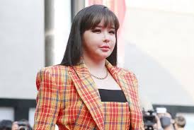 A customized cake was made especially for her. Park Bom S Label Denies Cosmetic Surgery Rumors Allkpop