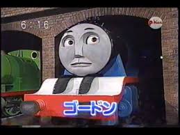 I remade a short clip from Thomas And The Magic Railroad where James  complains and Thomas gets belittled with Live Tour scenes from a Ponkickies  episode., The Live Tour engines are like in a ...