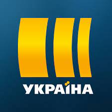 Національний статус канал україна отримав у 2004 році. Telekanal Ukrayina Posts Facebook