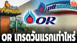 The stock exchange of thailand: Srkczotclfkszm