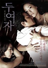 The yify movies official streaming: 110 Korean Movies Ideas Movies Korean Korean Drama