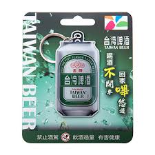 Maybe you would like to learn more about one of these? é‡'ç‰Œå°ç£å•¤é…'é€ åž‹æ‚ éŠå¡ Don1donshop