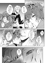 にい on twitter 漫画 独歩 ヒプマイ