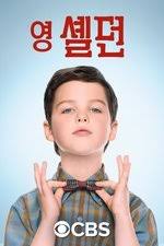 Joe Childs — The Movie Database (TMDB)