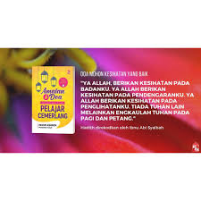 Apakah rahsia pelajar pandai dan bijak? Buku Doa Amalan Pelajar Cemerlang Shopee Malaysia