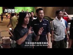 真的是想不到會有這麼多人來看 既然如此 那可以請大家追我ig嗎 ig:m4bp6god089457 我的夢想就是跟聖結石一樣 整天做一些沒營養的垃圾影片就能發財. æ‹†å½ˆå°ˆå®¶ è£½ä½œç‰¹è¼¯03 ç´…éš§æ­å»ºç¯‡ ç¾æ­£ç†±æ˜ ä¸­ Youtube