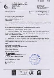Find jawatan kosong at alor gajah that match with your criteria. Jawatan Kosong Di Majlis Perbandaran Alor Gajah Mpag 21 Mac 2016