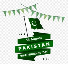 August 14 is the 226th day of the year (227th in leap years) in the gregorian calendar; Pakistan Independence Day Indian Independence Day 14 August Pakistan Flag Hd Png Download 1601x1433 6420346 Pngfind