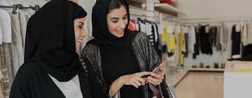 ويمكن للمستخدم الاستعلام عن فاتورة الخط الأرضي من خلال الدخول على موقع المصرية للاتصالات we او برقم دليل التليفونات ودفع فواتير التليفون الأرضي من خلال أحد الطرق السابقة. Ø§Ù„Ø§Ù…Ø§Ø±Ø§Øª Ø§Ù„Ø¹Ø±Ø¨ÙŠÙ‡ Ø§Ù„Ù…ØªØ­Ø¯Ù‡ Ø§ØªØµØ§Ù„Ø§Øª Ebill