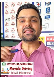 Maya Lu Driving Tips and Tricks