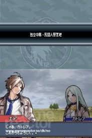 Advance wars is a series of games developed by nintendo for the nes, snes, gb, gba, and ds. Advance Wars Dark Conflict Gamereactor Uk