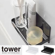 【2020日本正規品 特大】ゲルクッション 無重力クッション xsiyu 腰楽クッション ゼロクッション ビッグサイズ 座布団 二重 体圧分散 ハニカム 通気 蒸れない. ãƒ©ãƒƒã‚¯ Tower ã‚¿ãƒ¯ãƒ¼ ãƒžã‚°ãƒãƒƒãƒˆãƒã‚¹ãƒ«ãƒ¼ãƒ ãƒ©ãƒƒã‚¯ ç£ ãŠé¢¨å'‚ã®ã‚½ãƒ ãƒªã‚¨shop ãƒãƒ³ãƒ'ãƒ¬ãƒ¢ãƒ¼ãƒ«