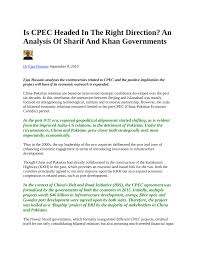 Pdf Is Cpec Headed In The Right Direction An Analysis Of Sharif And Khan Governments Inauguration day 2021 | yahoo.