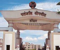 For beginners level, sri sri yoga is the basic yoga program offered by the institution usually for 5 days. 30 Top Yoga Institutes Centres And School Of India