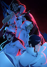 BLEACH - 萌娘百科萬物皆可萌的百科全書