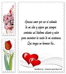 Lindas Frases De Buenos Dias Para Alguien Especial Mensajes De Buenos Dias Frasesmuybonitas Net Buenos Dias Esposo Frases De Buenos Dias Mensajes Bonitos De Buenos Dias