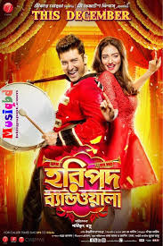 Bengali Movie Hd Download Site Midland Park Gospel Hall Recordings Powered By Doodlekit