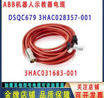 abb示教器线缆-abb示教器线缆促销价格、abb示教器线缆品牌- 淘宝