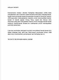 Jabatan Kebajikan Masyarakat Jkm Home Facebook