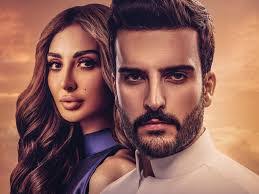 Ameen Hussain's Instagram, Twitter & Facebook