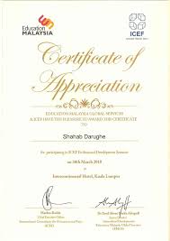 The pgce postgraduate certificate in education (international) is aimed at professional teachers and practitioners working in countries other than the uk. Awards Accreditations Ems