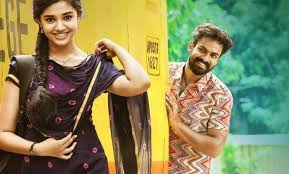 Uppena Movie Songs Download In High Quality Hq Audio Free Quirkybyte