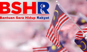 Pada pembentangan belanjawan 2019 menteri kewangan mengumumkan kategori bsh 2019 yang. Bantuan Sara Hidup Lowyat