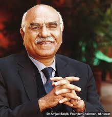 No shortage of resources but need proper utilization: Amjad Saqib