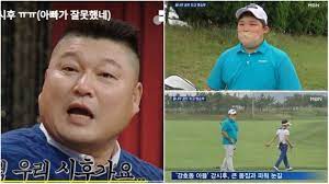 강시후, 정말 너 신혜 친오빠 맞아? Bhad3kwvvs3gem