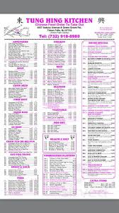 tung hing kitchen menu in tinton falls