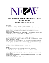 1999 NFPW High School Communications Contest National Winners