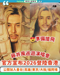 香港人.遊香港- 聽朝8點正式開賣！小編好期待！今個聖誕有野好玩啦即睇詳情👉🏻 #DiscoverHongKong  #香港人遊香港好地方#hkppltravel #香港人遊香港#