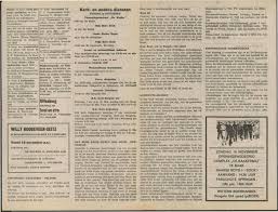 Image result for Lichtbeige 1981 KIP