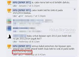 Pin unik id upu tahun 2020: Tarikh Beli Nombor Unik Id Upu Nombor Pin Bsn 2014 Kujie2 Com