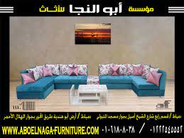 مهما كان حجم شقتك كبير أو صغير بفضل من الله و توفيقه هنقدر ننفذ لك كل اللى تتمناه و ترغب فيه من جميع الأنتريهات المودرن و الكلاسيك و الصالونات الحديثة