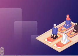 شرح كيفية صلاة العيد كيفيّة أداء صلاة العيد مشروعيّة صلاة العيد شروط وجوب وصحّة صلاة العيد سُنَن صلاة العيد ÙƒÙŠÙ ØªØµÙ„ÙŠ ØµÙ„Ø§Ø© Ø§Ù„Ø¹ÙŠØ¯ Ø¬Ù…Ø§Ø¹Ø© Ù…Ø¹ Ø£Ø³Ø±ØªÙƒ ÙÙŠØ¯ÙŠÙˆ Ø§Ù„Ù…ØµØ±ÙŠ Ø§Ù„ÙŠÙˆÙ…