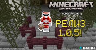 скачать майнкрафт последняя версия на андроид бесплатно на русском Skachat Minecraft Pe 1 0 5 Polnaya Versiya Dlya Android Android